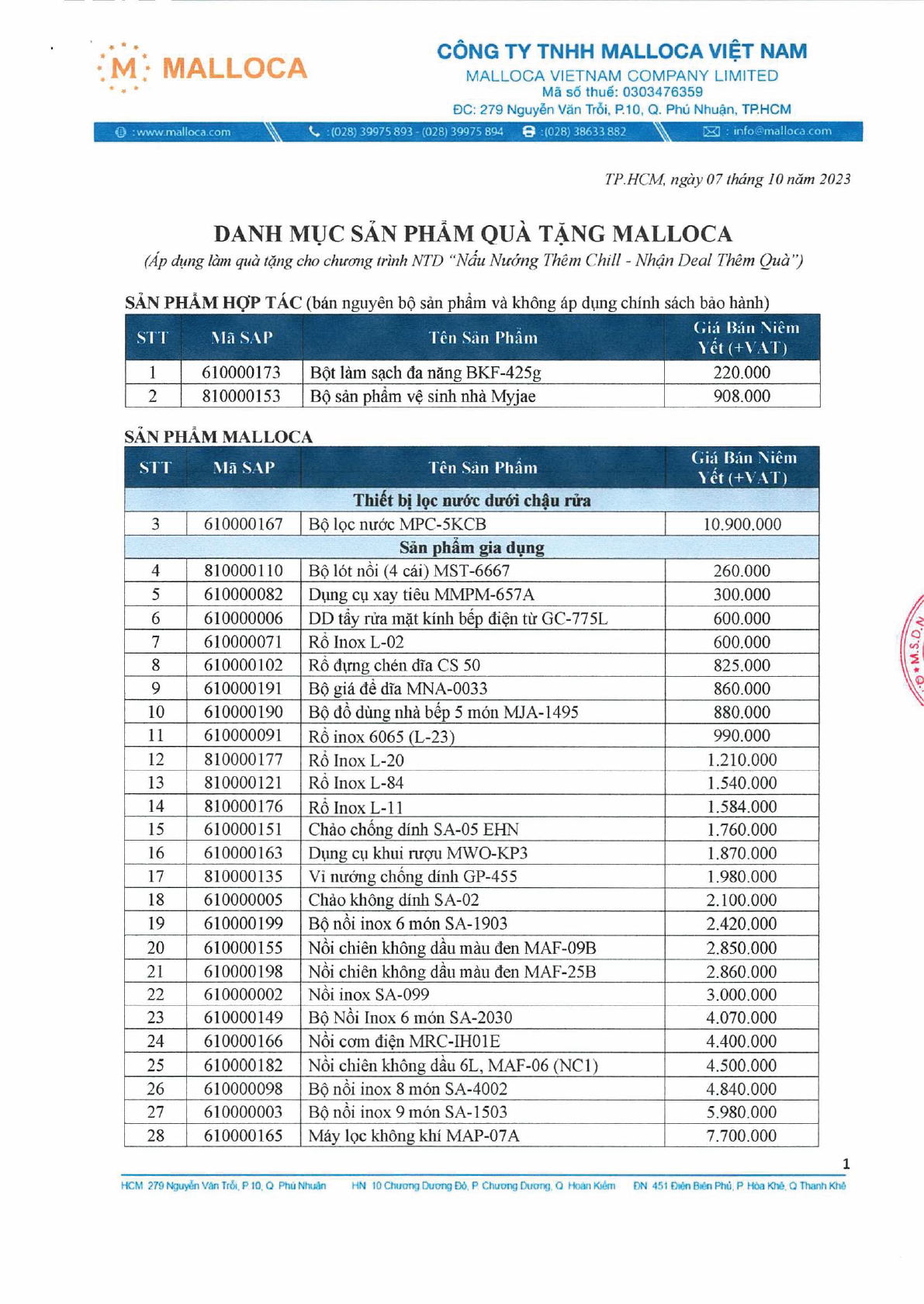 danh mục khuyến mãi Malloca 7